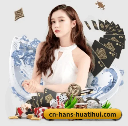 走向世界